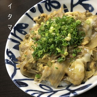 浅利の柳川風（卵綴じ丼）